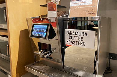 ブレイントラストのコーヒーメーカー